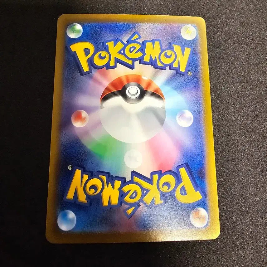 [BUNJANG] Pokemon Card Gardevoir EX 227/193 MA / 포켓몬 카드 가디안 EX  227/193 MA