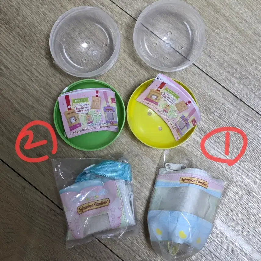 [BUNJANG] Sylvanian Families Baby on the Go Random Mini Pouch Vol. 2 Gacha Capsule Toy Bundle Set / [새상품][일괄] 실바니안 패밀리 아기와 함께 외출 랜덤 미니 파우치 2탄 오데카게 가챠 캡슐토이 뽑기 미니어처 판매