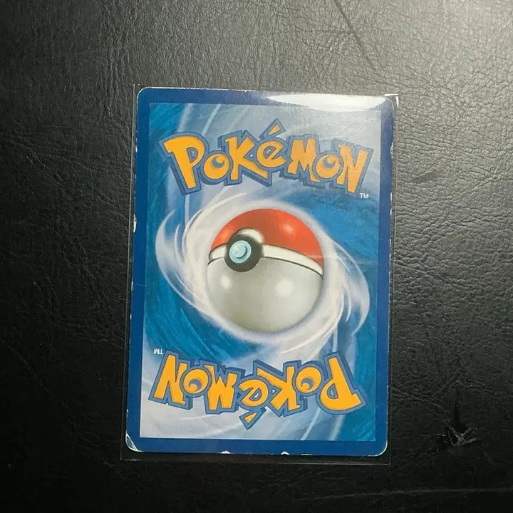 [BUNJANG] Pokemon Card M Rayquaza EX RR XY6 Emerald Break Korean / 포켓몬카드 M레쿠쟈 EX RR XY6 에메랄드 브레이크 한국(2015)
