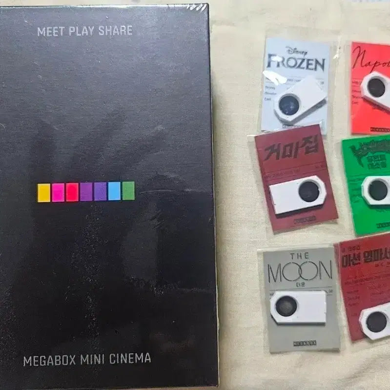 [BUNJANG] Sealed Megabox Mini Cinema + 6 Movie Chip Set / 미개봉)메가박스 미니시네마 + 무비칩6개 세트