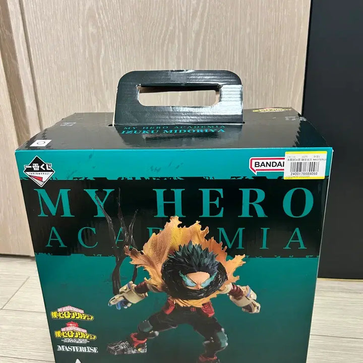 [BUNJANG] My Hero Academia Izuku Midoriya &