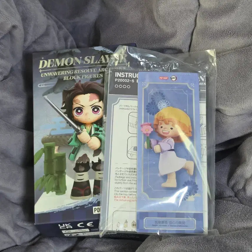 [BUNJANG] Popmart Demon Slayer: Kimetsu no Yaiba - Zenitsu (Sealed) / 미개봉) 팝마트 귀멸의칼날 입지편 젠이츠