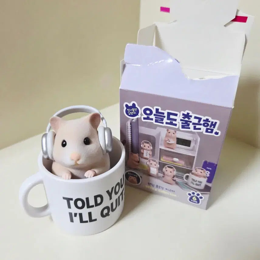 [BUNJANG] Kim Haemzzi Limited Edition Figure (Unsealed) / 정서불안 김햄찌 팝업 한정 피규어 김햄찌