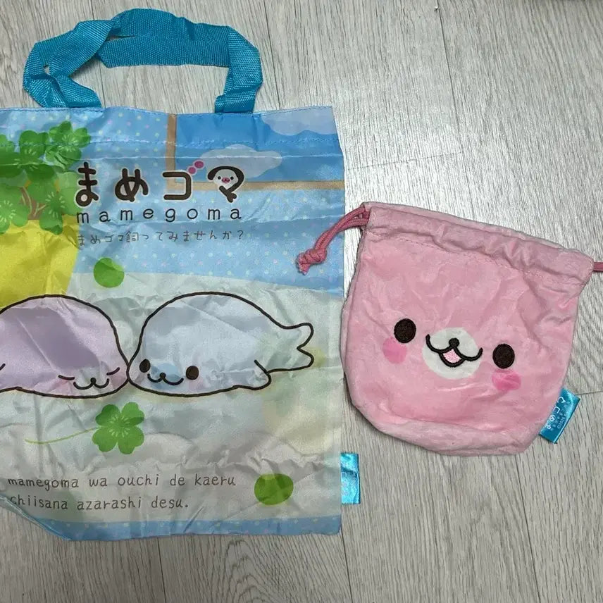 [BUNJANG] Mamegoma Assort Collection Pouch Gacha / 마메고마 어소트 컬렉션 파우치 가챠
