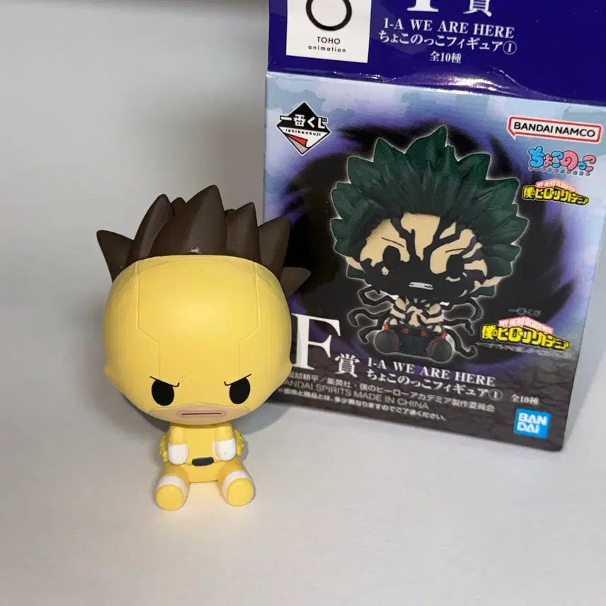 [BUNJANG] My Hero Academia Rikido Sato Chokonokko Figure / 나의히어로아카데미아 나히아 쿠지 F상 사토 리키도 초코노코 피규어