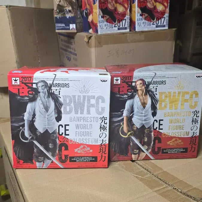 [BUNJANG] One Piece BWFC Shanks Figure 2017 (Regular &amp; Rare Color Set) / <번장최저가미개봉>원피스 BWFC 샹크스 피규어 2017