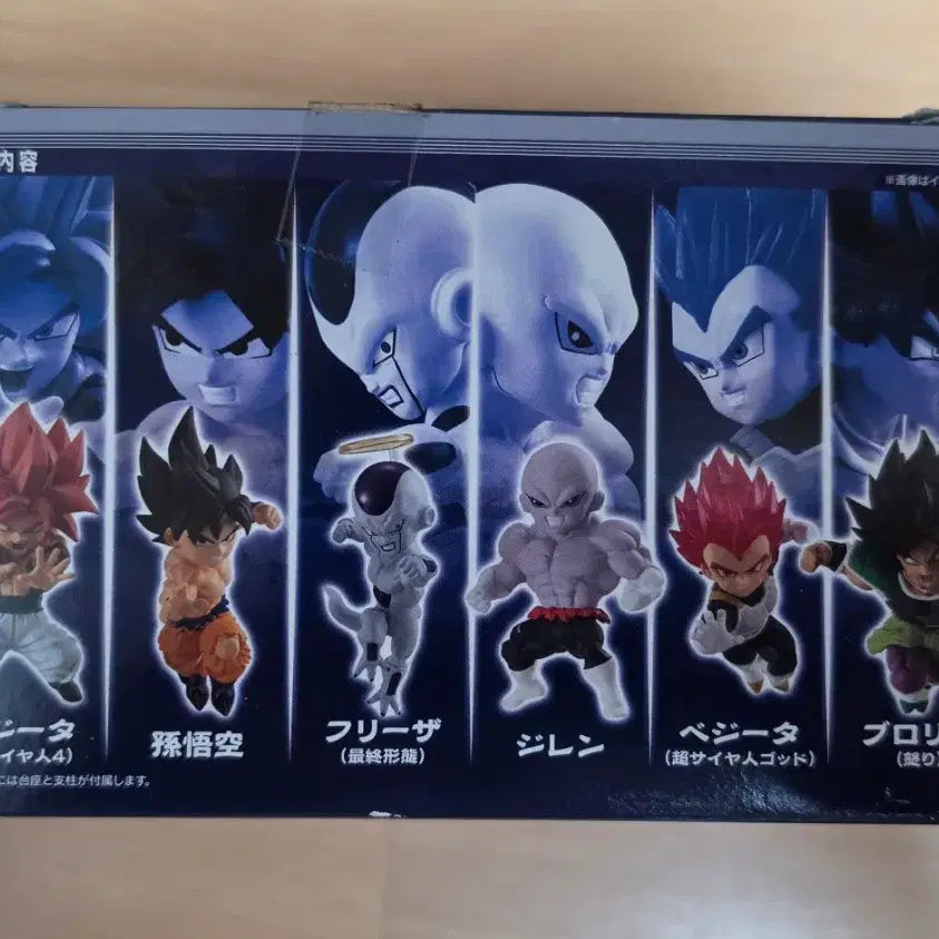 [BUNJANG] Bandai Dragon Ball Adverge Motion Vol. 3 Set / 드래곤볼 adverge motion vol.3 세트 팝니다.