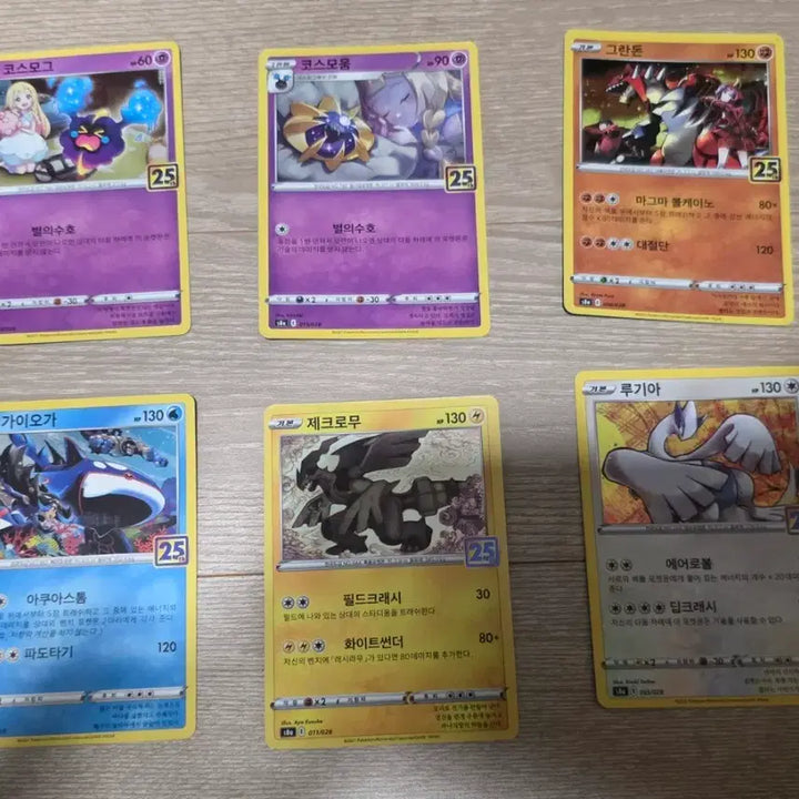 [BUNJANG] Pokemon 25th Anniversary Card Bundle Set (A~B Condition) / 포켓몬카드 25주년 6장 일괄 A~B