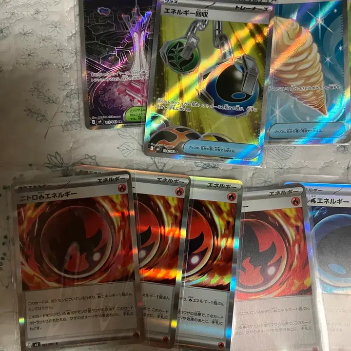 [BUNJANG] Pokemon TCG Energy Bundle / 포켓몬카드 TCG 에너지 일괄