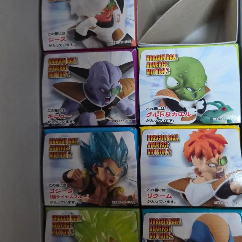 [BUNJANG] Bandai Dragonball Adverge Motion Vol. 2 Full Set / 드래곤볼 adverge motion vol.2 세트 팝니다.