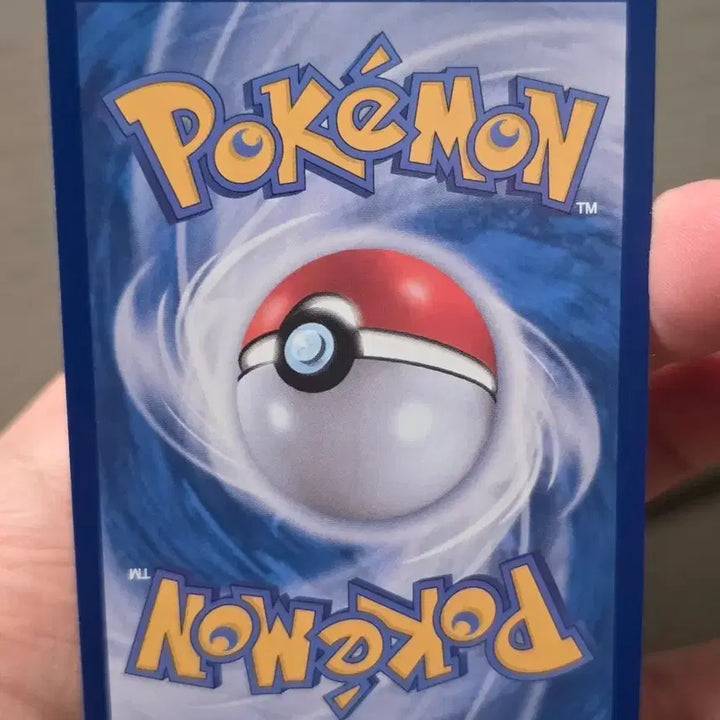 [BUNJANG] Pokemon Card Mega Porygon-Z SR / 포켓몬카드 메가폭타 SR A급