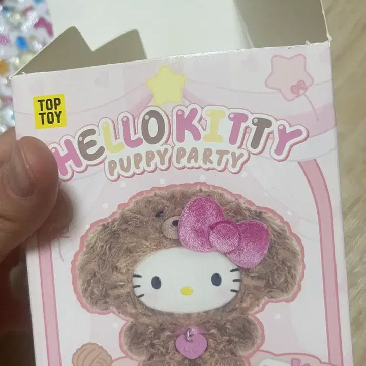 [BUNJANG] Top Toy Hello Kitty Puppy Dachshund Sealed / 탑토이 헬로키티 퍼피 강아지 닥스훈트 미개봉 새상품 키부부