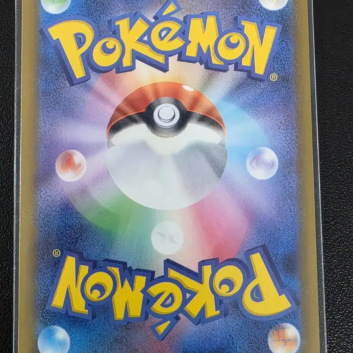 [BUNJANG] Pokemon Card M Fox R Ninja Spinner (Japanese) / 포켓몬 카드 마폭시 R 닌자 스피너 (일어판)