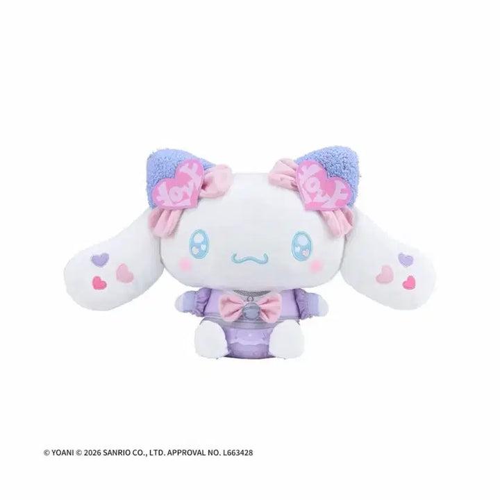 [BUNJANG] Cinnamoroll x=LOVE Collaboration Cat Costume Plush Doll / 시나모롤 x=LOVE 콜라보 고양이 코스튬 인형 이코러브 산리오