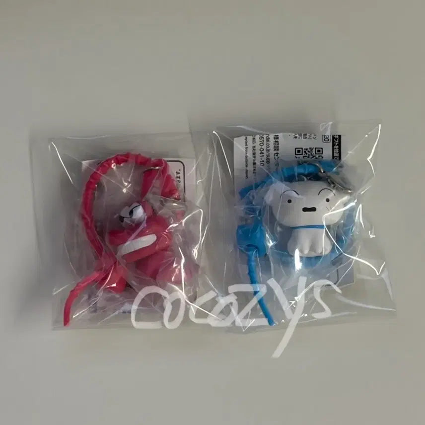 [BUNJANG] Crayon Shin-chan Colorful Multi Charm Set (Waniyama &amp; Shiro) Bundle / [일괄] 짱구 컬러풀 멀티참 가챠 와니야마 흰둥이 세트 판매 원가양도