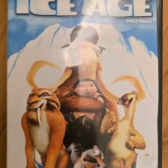 [BUNJANG] Ice Age 1 &amp; 2 DVD 2-Disc Set Bundle / 아이스 에이지 (Ice Age) 1편 &amp; 2편 정발판 DVD 2종 세트 일괄