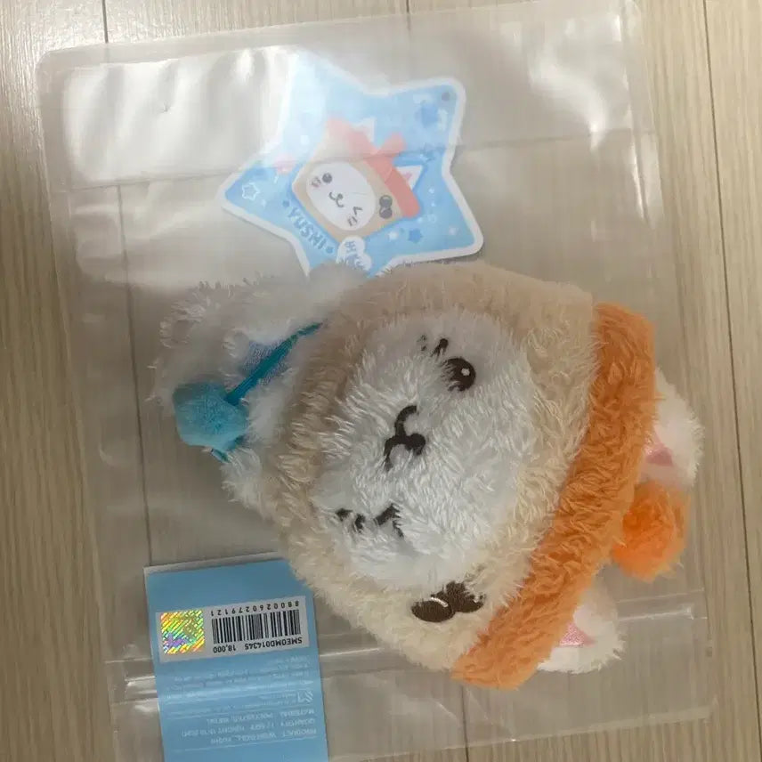 [BUNJANG] NCT WISH Bubble Nyan Plush / 급처)))엔시티위시 버블냥