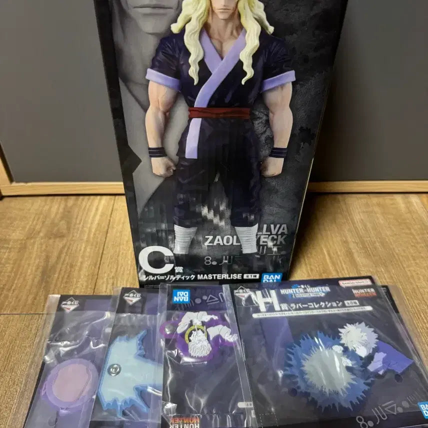 [BUNJANG] Hunter x Hunter C Prize Lower Prize Bundle Set / 헌터헌터 c상 하위상 일괄