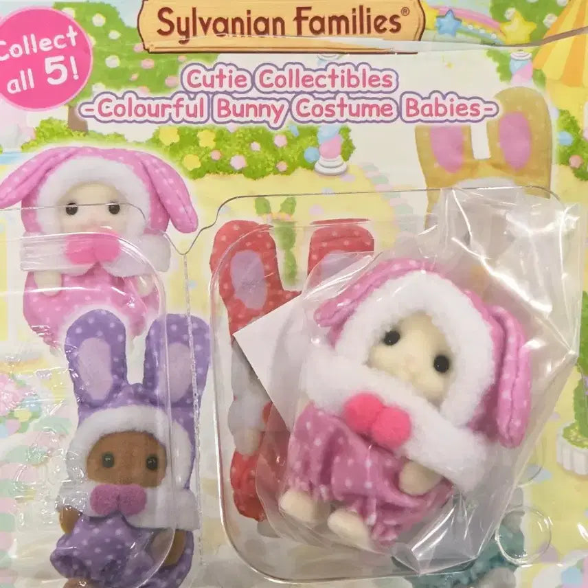 [BUNJANG] Sylvanian Families 40th Anniversary Colorful Costume Baby Rabbit Pink Flora Rabbit / 실바니안 40주년 컬러풀 코스튬 아기 토끼 핑크 분홍 플로라 토끼