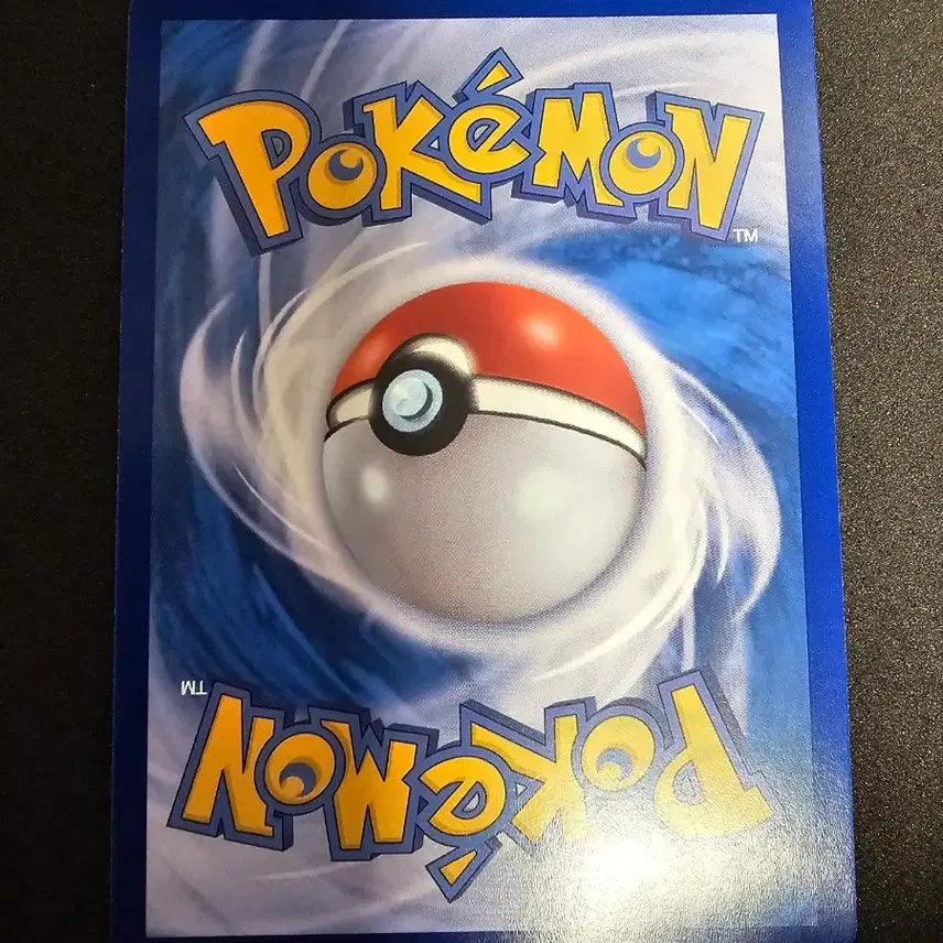 [BUNJANG] Megadian EX Pokemon Card MA / 메가가디안 EX 포켓몬 카드 MA