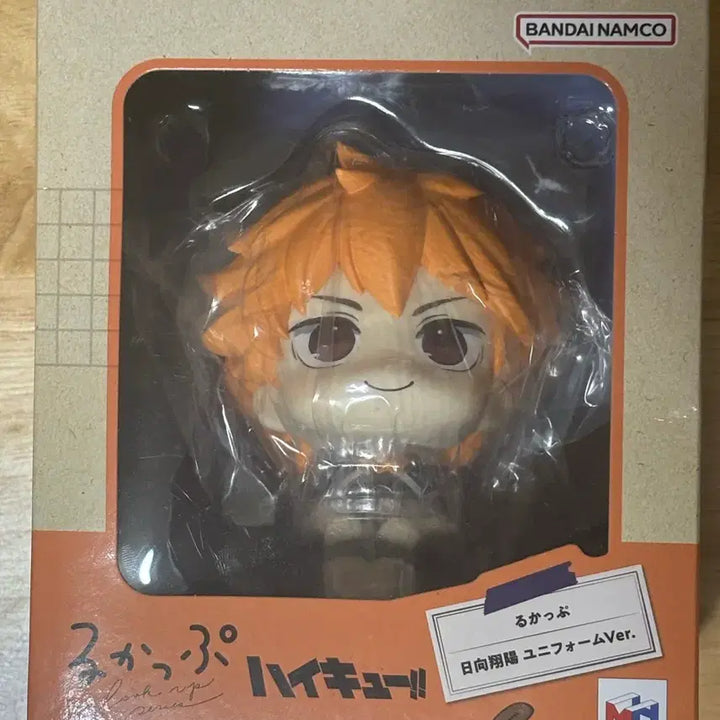 [BUNJANG] Haikyuu!! Shoyo Hinata Uniform Look Up Figure (Sealed) / (미개봉) 하이큐 히나타 쇼요 피규어 유니폼 룩업