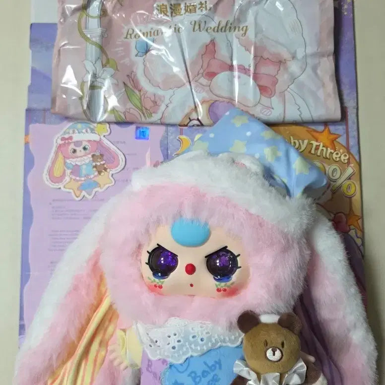 [BUNJANG] Baby&