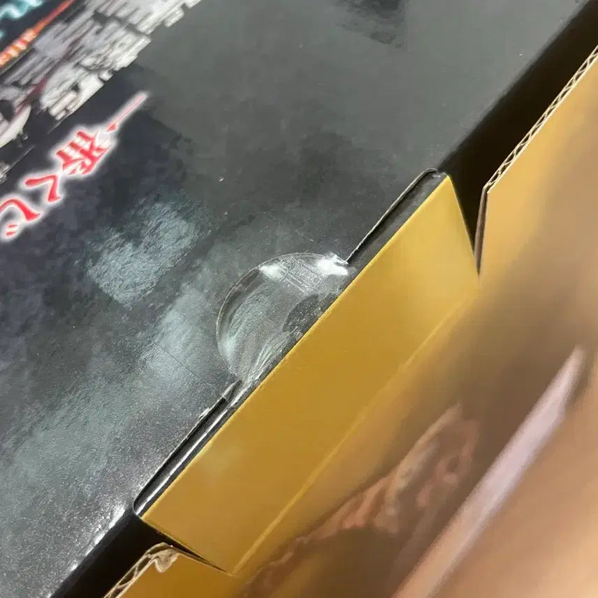 [BUNJANG] Attack on Titan Jaw Titan Figure (B Prize) - Sealed / 미개봉)진격의 거인 턱거인 b상