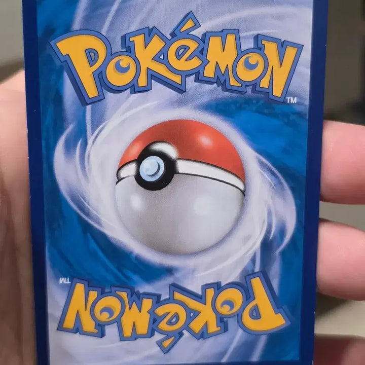 [BUNJANG] Pokemon Card Diancie EX Promo / 포켓몬카드 M디안시 EX 프로모 A-~B+