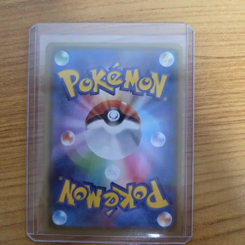 [BUNJANG] Pokemon 25th Anniversary Golden Box Holo Pikachu Japanese / 포켓몬카드 25주년 골든박스  홀로 피카츄 일판