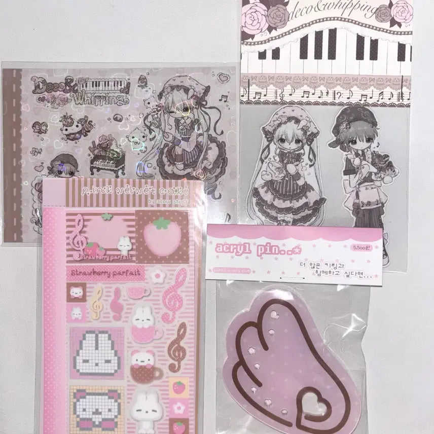 [BUNJANG] Fancy Atelier Hedore Milky Heart Chocolatte Goods Bundle Set / 팬시아뜰리에 헤도레 밀키하트 초코라떼 굿즈 일괄
