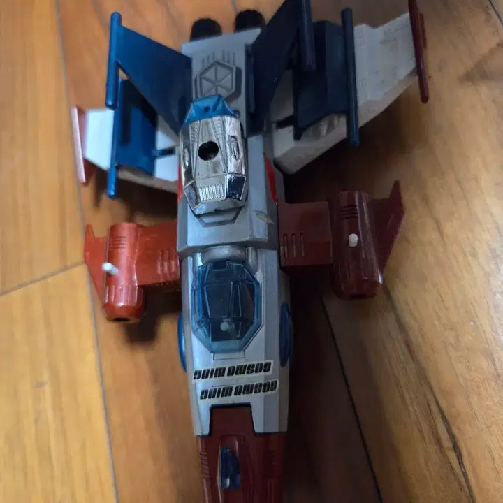 [BUNJANG] 1979 Captain Harlock Cosmo Wing Die-cast / 79년 캡틴 하록 코스모스윙  초합금