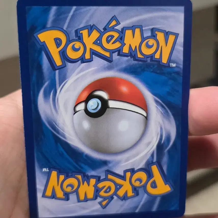 [BUNJANG] Pokemon Card Morpeko SR / 포켓몬카드 모르페코 SR A-급