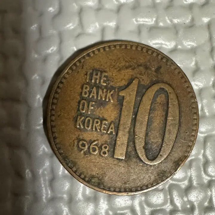 [BUNJANG] 1972 50 Won Coin &amp; 1968 10 Won Coin / 50원동전1972년 10원동전1968년