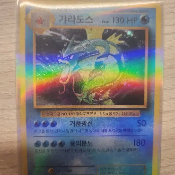 [BUNJANG] Pokemon Ancient Cards Bundle Set / 레어카드 포켓몬 고대카드 포켓몬카드 일괄판매
