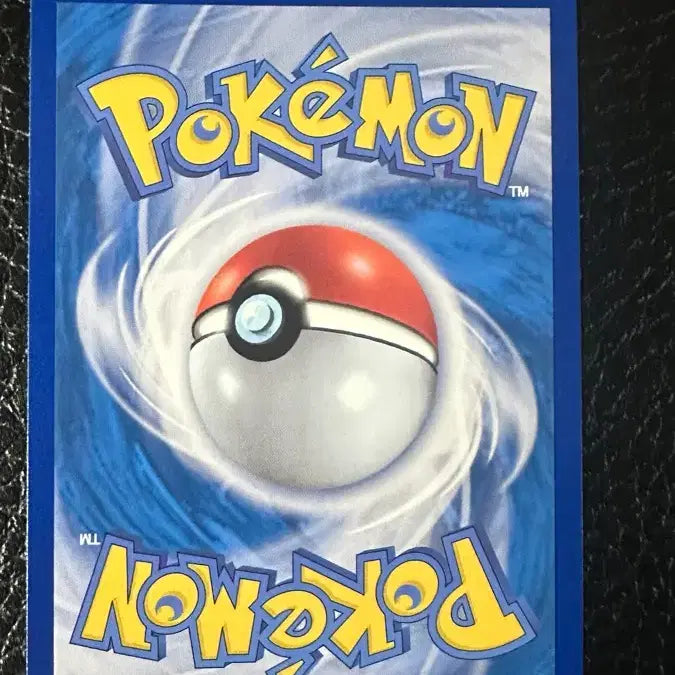 [BUNJANG] Dolphiman EX SR Pokemon Card / 돌핀맨 EX SR 카드 포켓몬카드