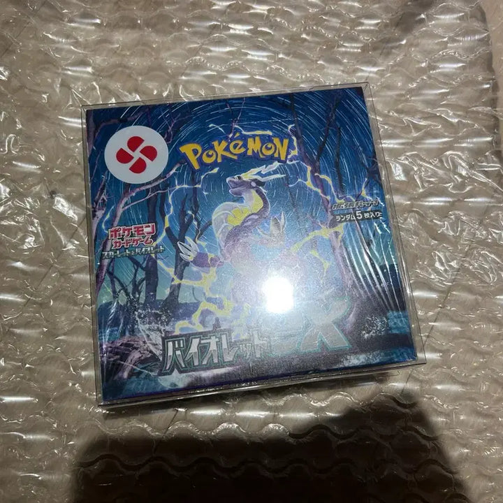 [BUNJANG] Pokemon Card Scarlet ex Japanese Edition Booster Box (Sealed) / 포켓몬카드 바이올렛ex 일판 박스 미개봉 판매