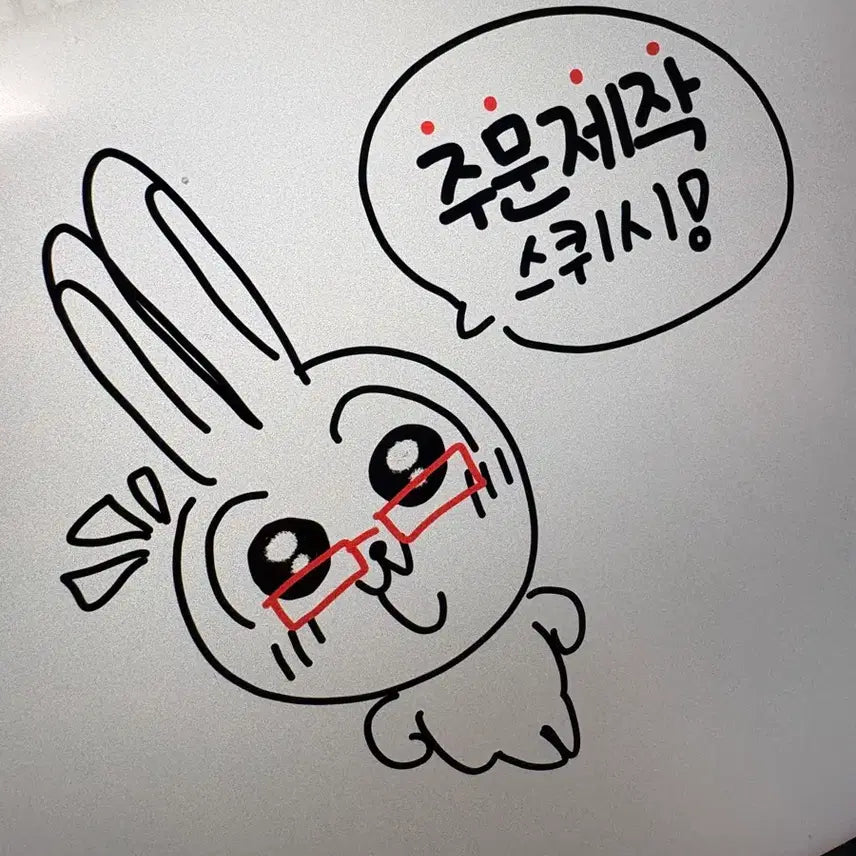 [BUNJANG] Custom Squishy Orders / 주문제작 스퀴시 팔아요!