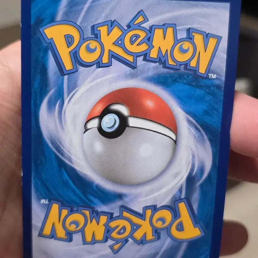 [BUNJANG] Pokemon Card Huyon SR 081/070 / 포켓몬 카드 회연 SR 081/070