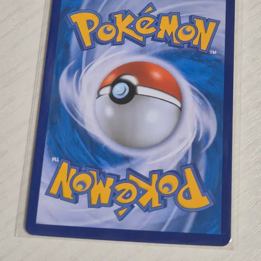 [BUNJANG] Machado Hologram Pokemon Card / 마샤도 홀로그램 포켓몬카드