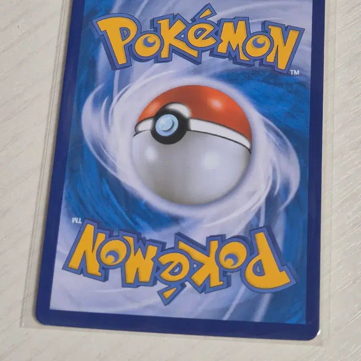 [BUNJANG] Machado Hologram Pokemon Card / 마샤도 홀로그램 포켓몬카드