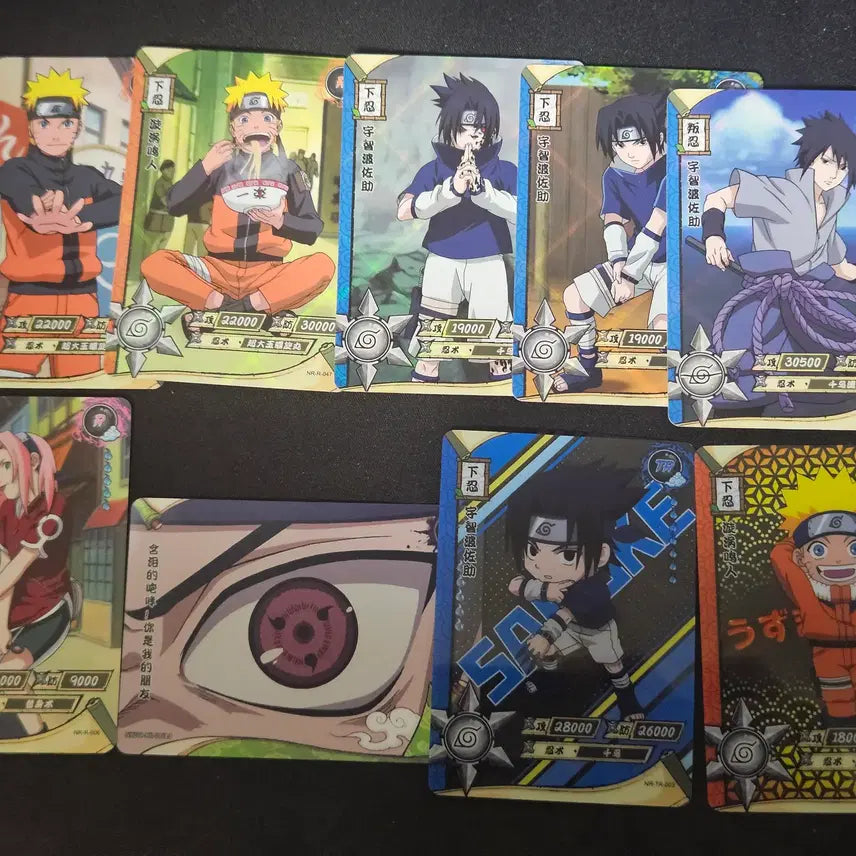 [BUNJANG] KAYOU x Naruto SR Lot Ver. 3 (Naruto, Sasuke, Sakura) / 카유x나루토카드 랏 Ver.3 (나루토,사스케, 사쿠라) 판매합니다.