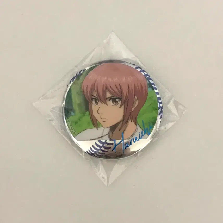 [BUNJANG] Daiya no Ace Cominato Haruichi Can Badge / 다이에이 다이아몬드 에이스 코미나토 하루이치 캔뱃지