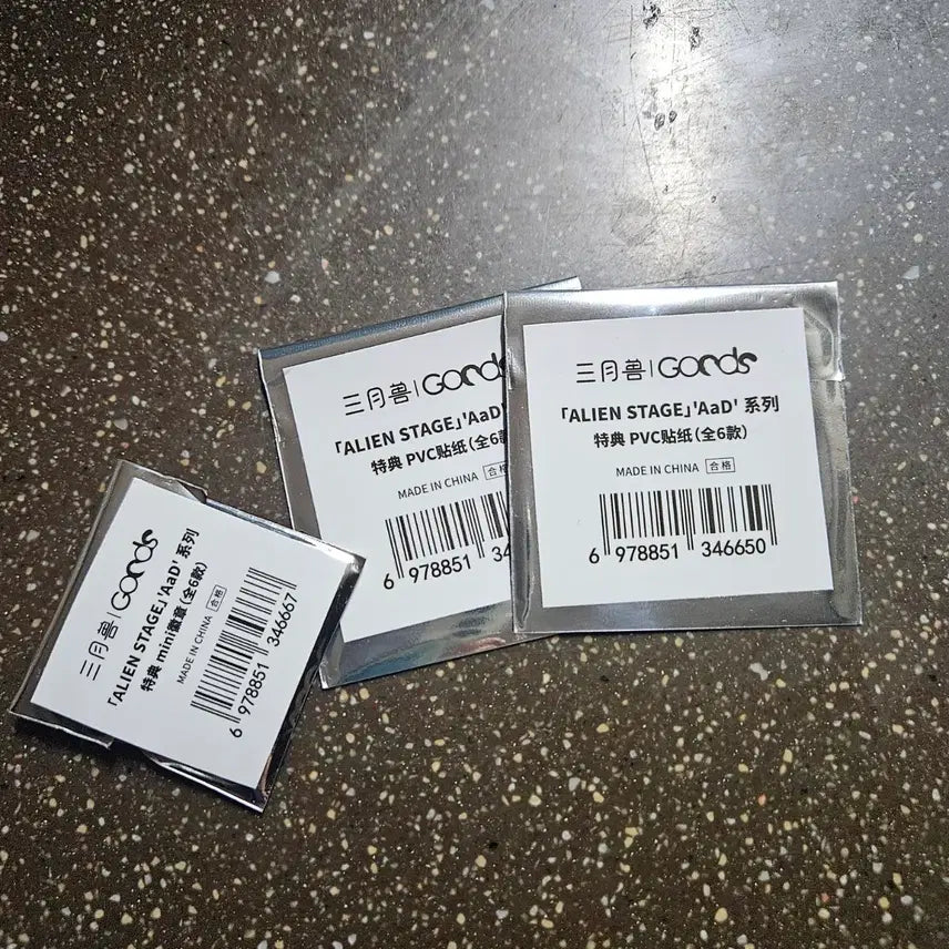 [BUNJANG] Ailee Stage A-Stage Bundle Set Photocard / 일괄 미개봉) 에일리언 스테이지 에이스테 1만원 5만원 팝업 특전 이반 틸