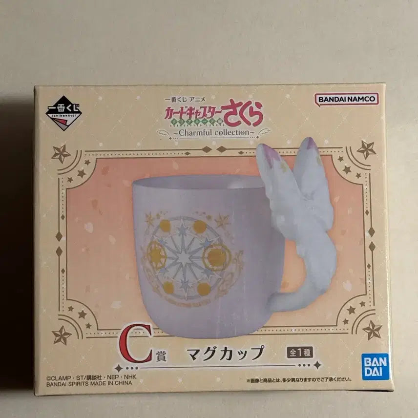 [BUNJANG] Cardcaptor Sakura Mug Cup / 카드캡터 사쿠라 머그컵