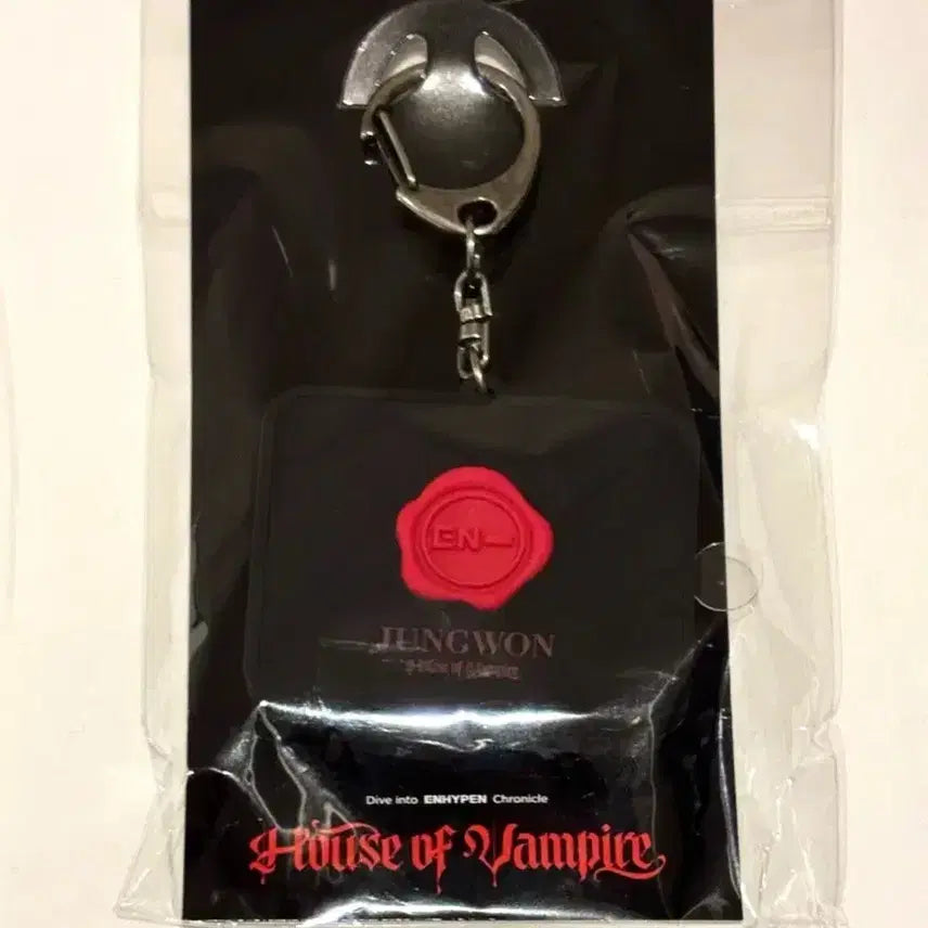 [BUNJANG] ENHYPEN House of Vampires Jungwon Voice Keyring Japanese Exhibition Popup MD Goods / 엔하이픈 하우스 오브 뱀파이어 정원 보이스키링 일본 전시회 팝업 md굿즈