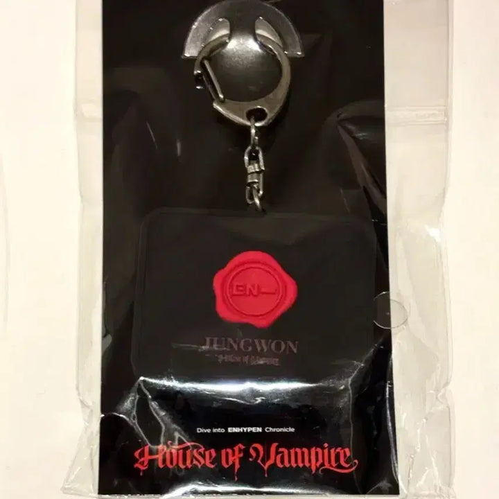 [BUNJANG] ENHYPEN House of Vampires Jungwon Voice Keyring Japanese Exhibition Popup MD Goods / 엔하이픈 하우스 오브 뱀파이어 정원 보이스키링 일본 전시회 팝업 md굿즈