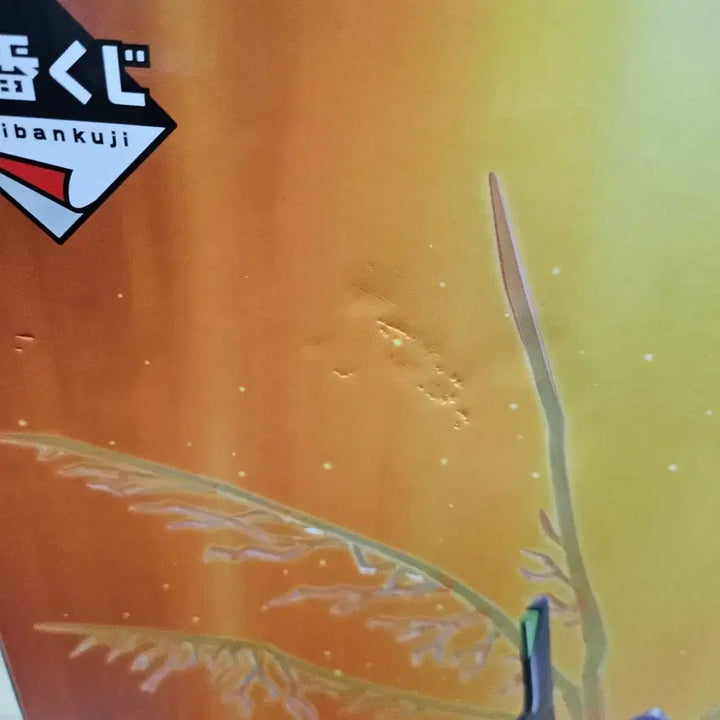 [BUNJANG] Evangelion Unit-01 Ichiban Kuji A Prize Figure / 이치방쿠지 A상 에반게리온 초호기 피규어