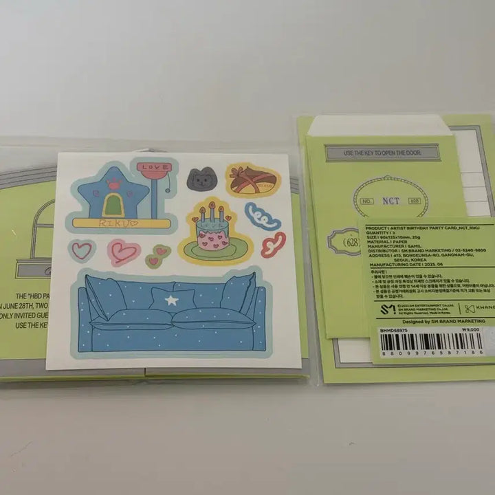 [BUNJANG] NCT WISH Riku 2025 Birthday MD Bundle Set / 엔시티 위시 리쿠 2025 생일 엠디 일괄