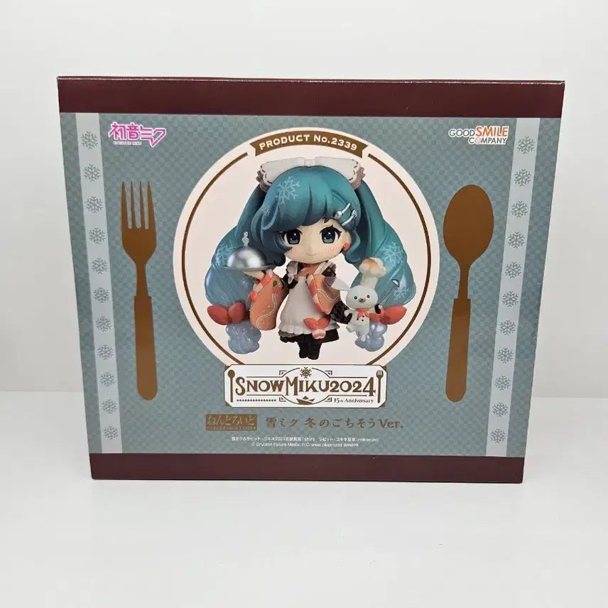 [BUNJANG] Good Smile Company Yuki Miku 2024 Winter Feast Nendoroid (Sealed) / (미개봉) 유키미쿠 2024 겨울의 진수성찬 넨도로이드