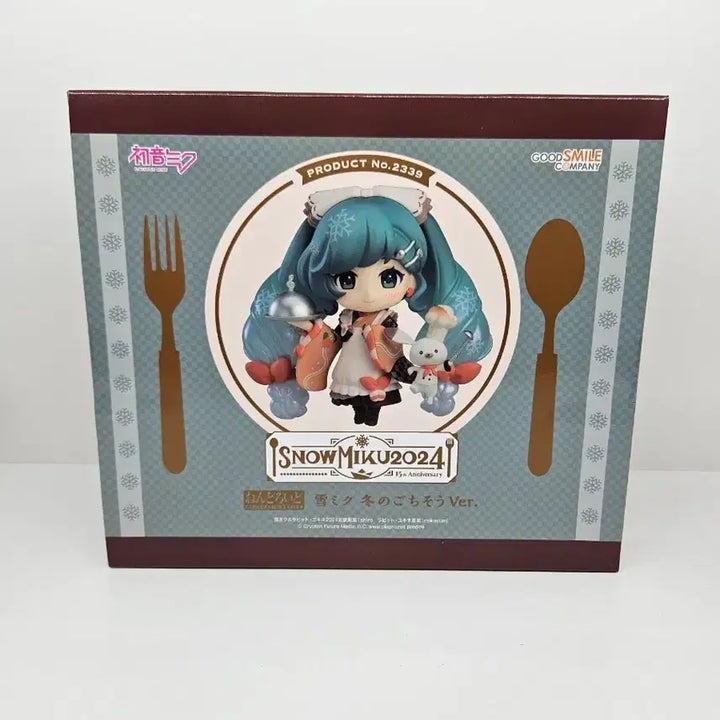 [BUNJANG] Good Smile Company Yuki Miku 2024 Winter Feast Nendoroid (Sealed) / (미개봉) 유키미쿠 2024 겨울의 진수성찬 넨도로이드